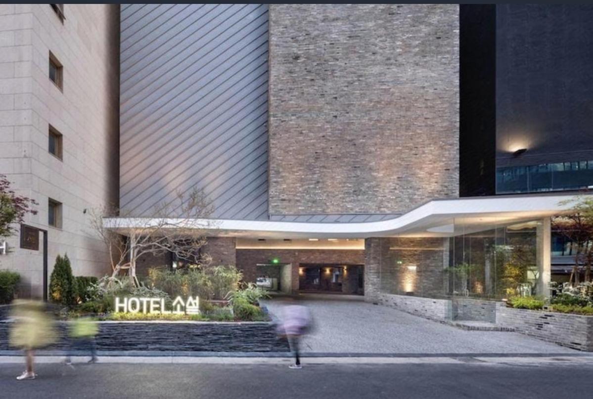 Gangnam Boutique Hotel Sohsul Σεούλ Εξωτερικό φωτογραφία